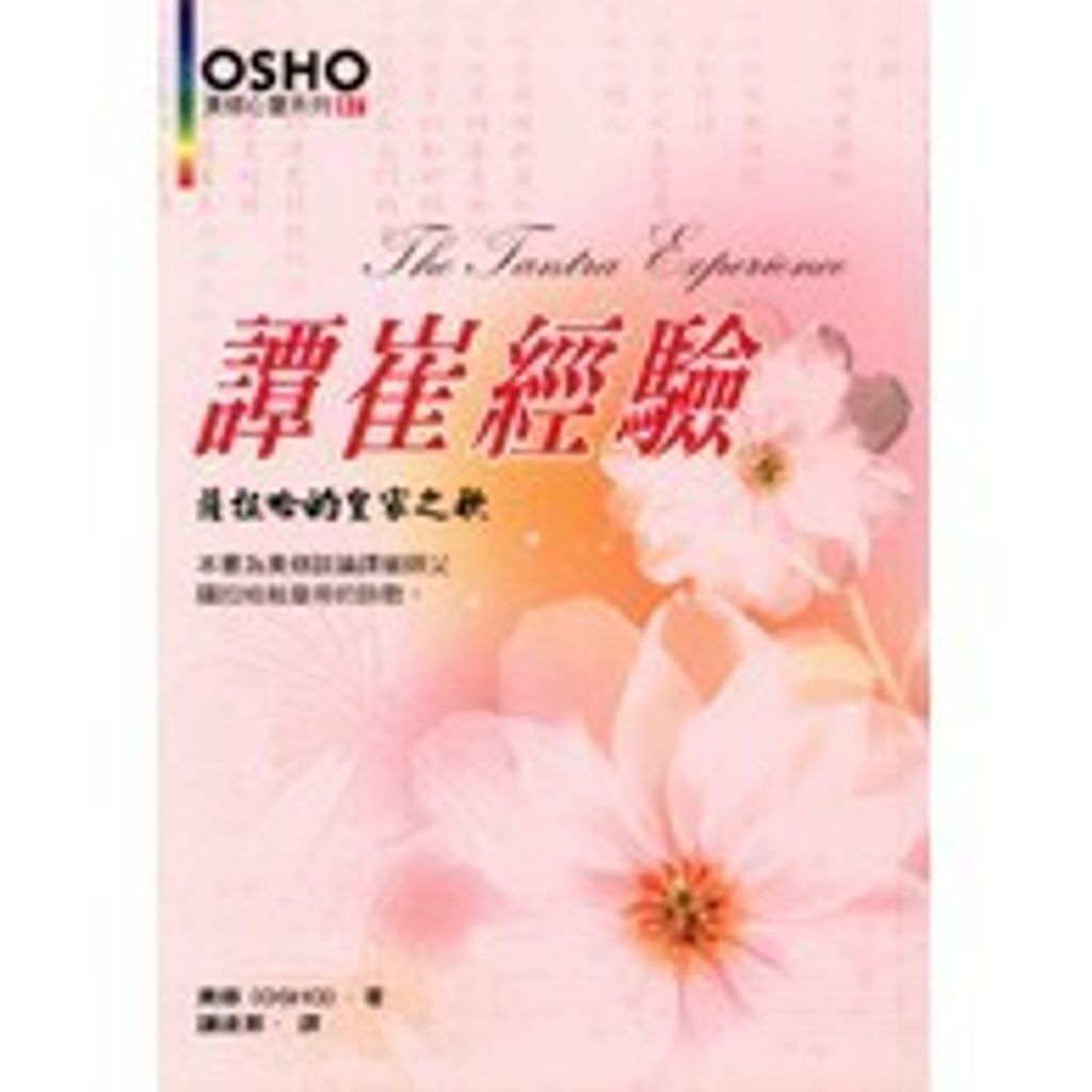 tw-11134207-81ztf-mdvliyxpbyf52e