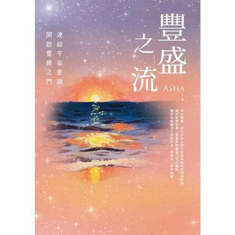 tw-11134207-81zto-me46m6val1c52e