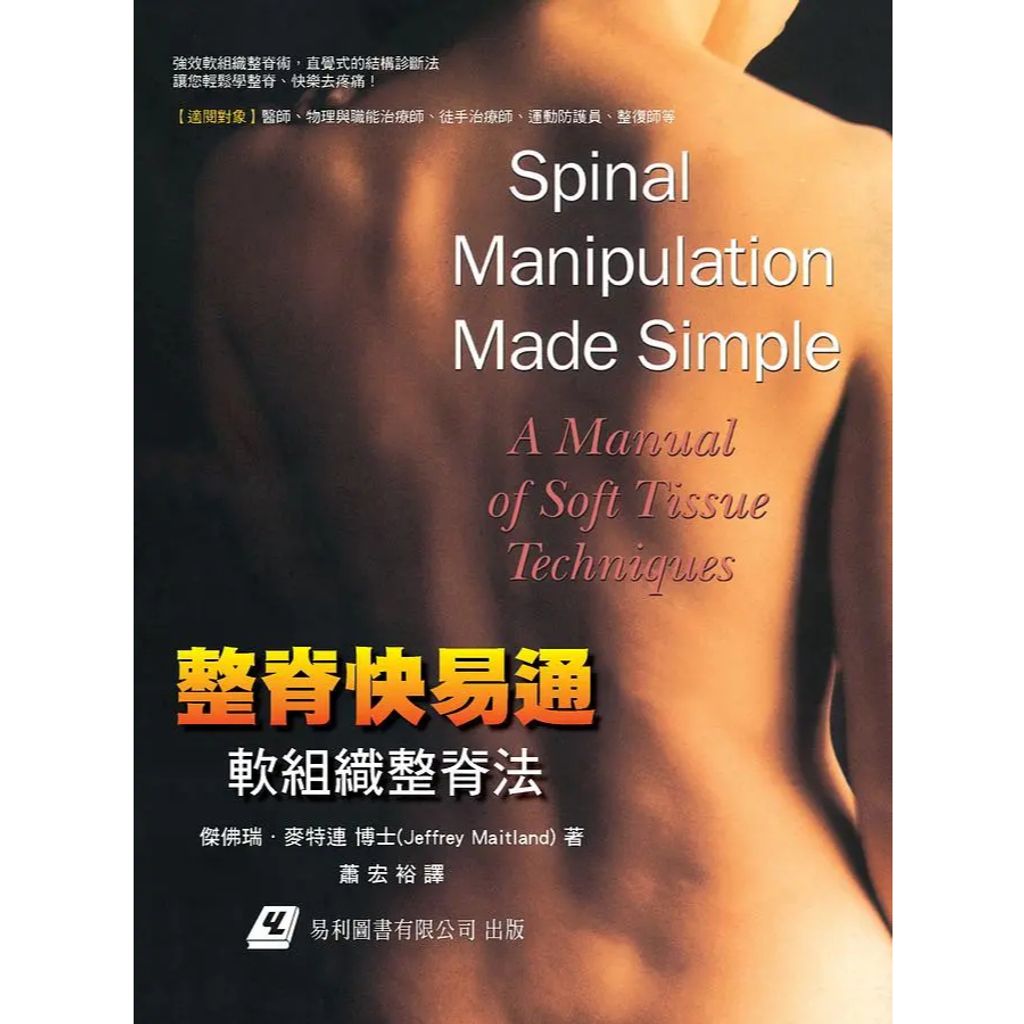 tw-11134207-81ztq-me5hxxqomfi856