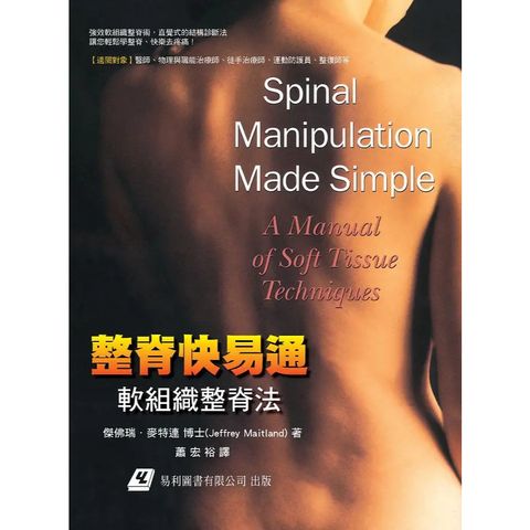 tw-11134207-81ztq-me5hxxqomfi856