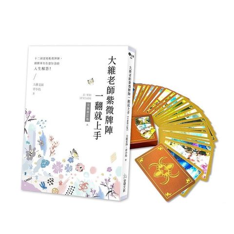 tw-11134207-81ztd-me5hgtixmc5g0b