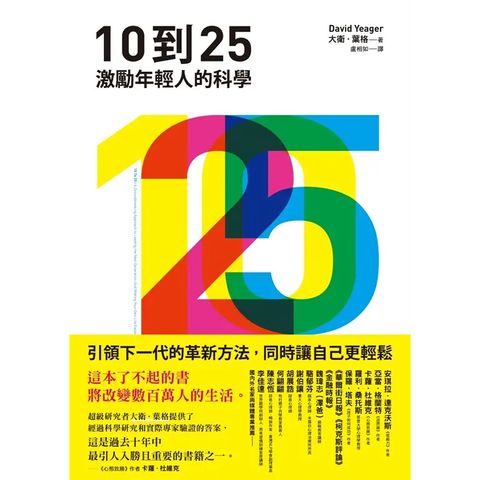 tw-11134207-81zto-me9wsq3j7rwl03