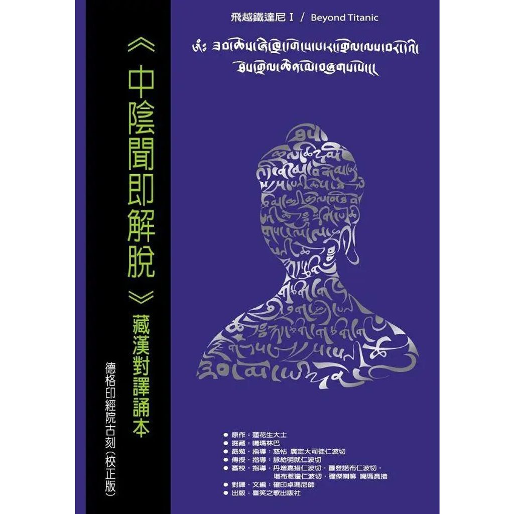 tw-11134207-81zte-mf3tytwn9fylfe