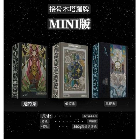 tw-11134207-81ztq-mf2gdm2wfeod6b