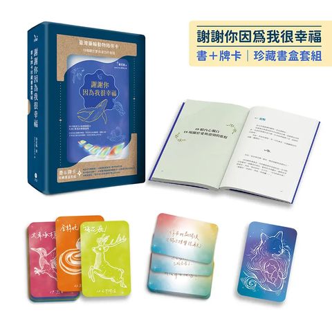 tw-11134207-81ztf-mf9hnves12q737