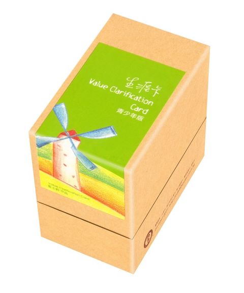 7c82572f-value-clarification-for-teenage-cards