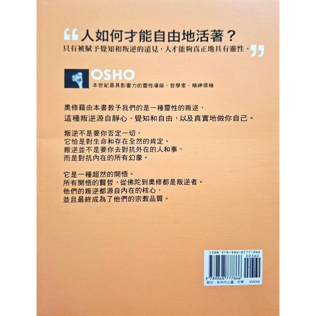 tw-11134207-81ztl-mg3dh8d7j18pc5