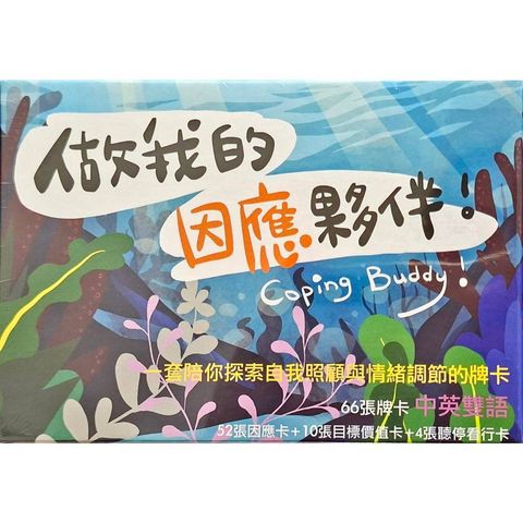 tw-11134207-81zti-mgbwcgohtg5pc1