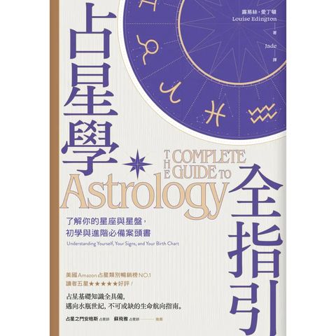 tw-11134207-81ztl-mgbx95o1g3rje5