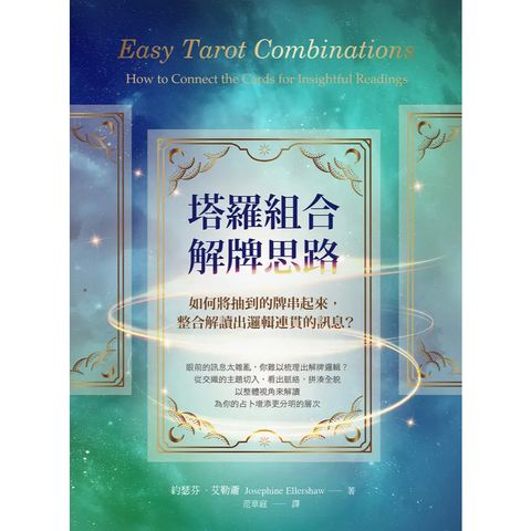 tw-11134207-81ztd-mgbxktmuploucb