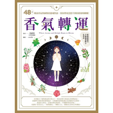 tw-11134207-81ztc-mghlnt9roummbe