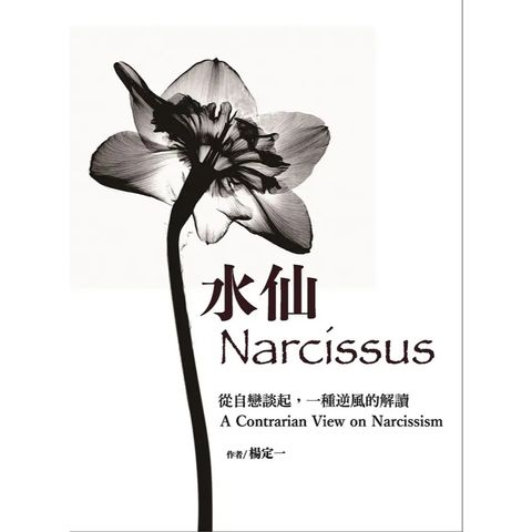 tw-11134207-81ztf-mgnb3l54zf9oa1