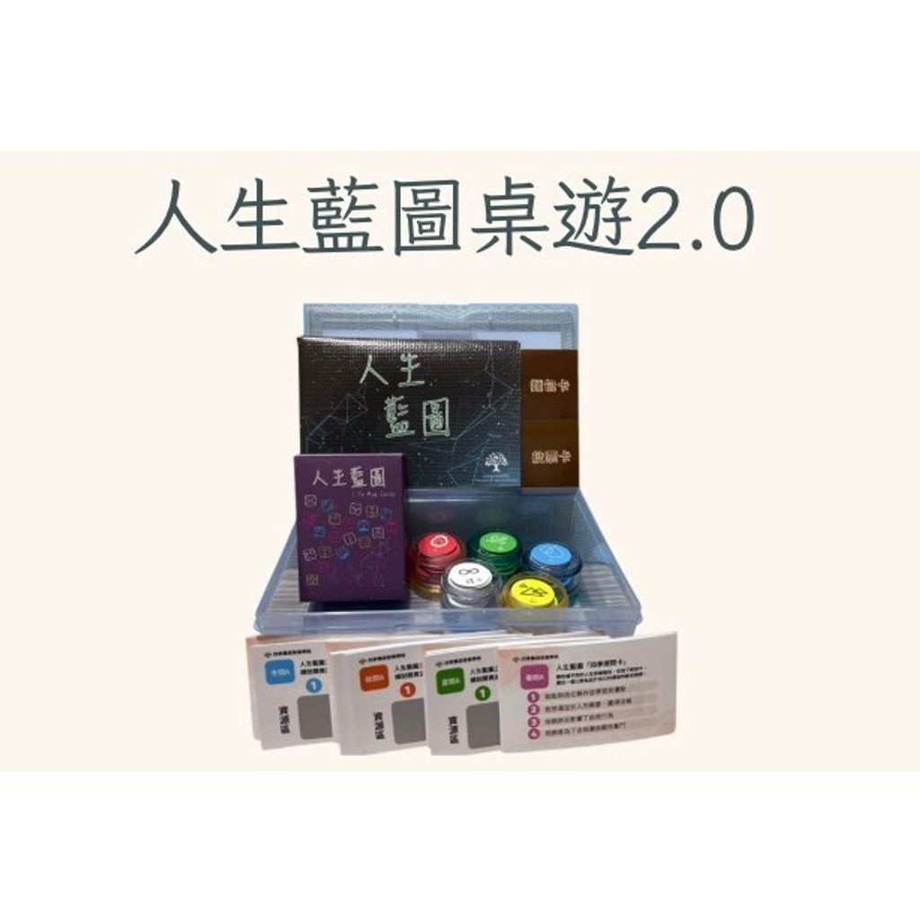 tw-11134207-81ztp-mgw1euawbevd29