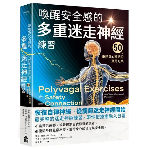 tw-11134207-81ztp-mgrsnk6wba4t32