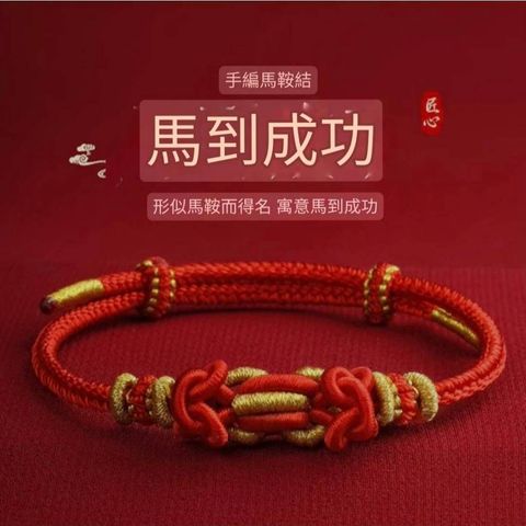 tw-11134207-81zte-mgxikt94grnz00