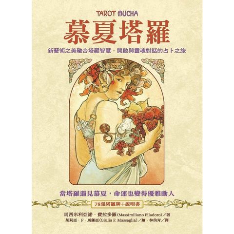 tw-11134207-81zth-mh07ewcqvjt853