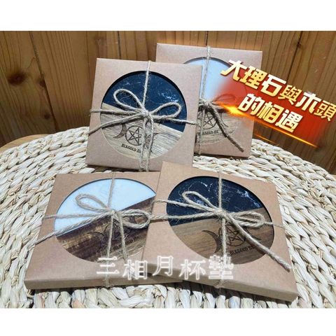 tw-11134207-81zth-mhhctnxoo16p20