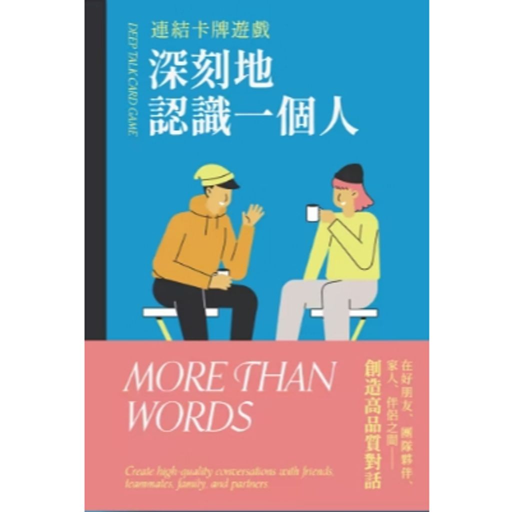 tw-11134207-81ztc-mhhazic4jk00a6