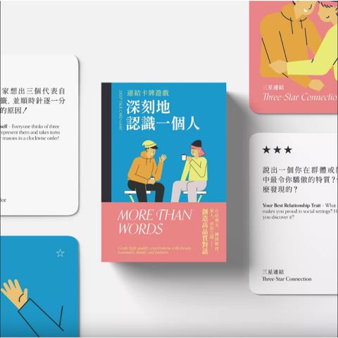 tw-11134207-81ztn-mhhaqme338cj08