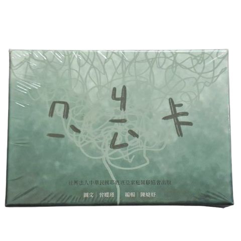 tw-11134207-81zth-mhk6qz03eosjd2