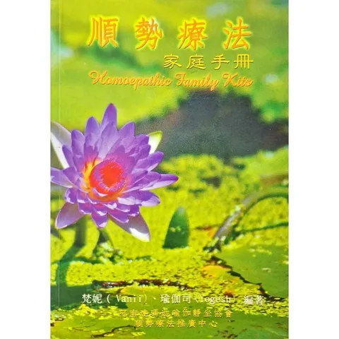 tw-11134207-81ztj-mhrhuxnzkmx153