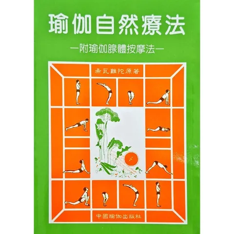 tw-11134207-81zto-mhrhz7tg8o3nec