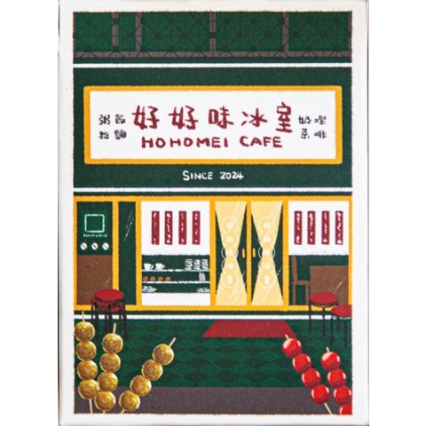 tw-11134207-81zth-mhvspuvyexom76