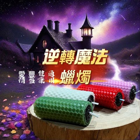 tw-11134207-81ztl-mi48y1kgubyb39