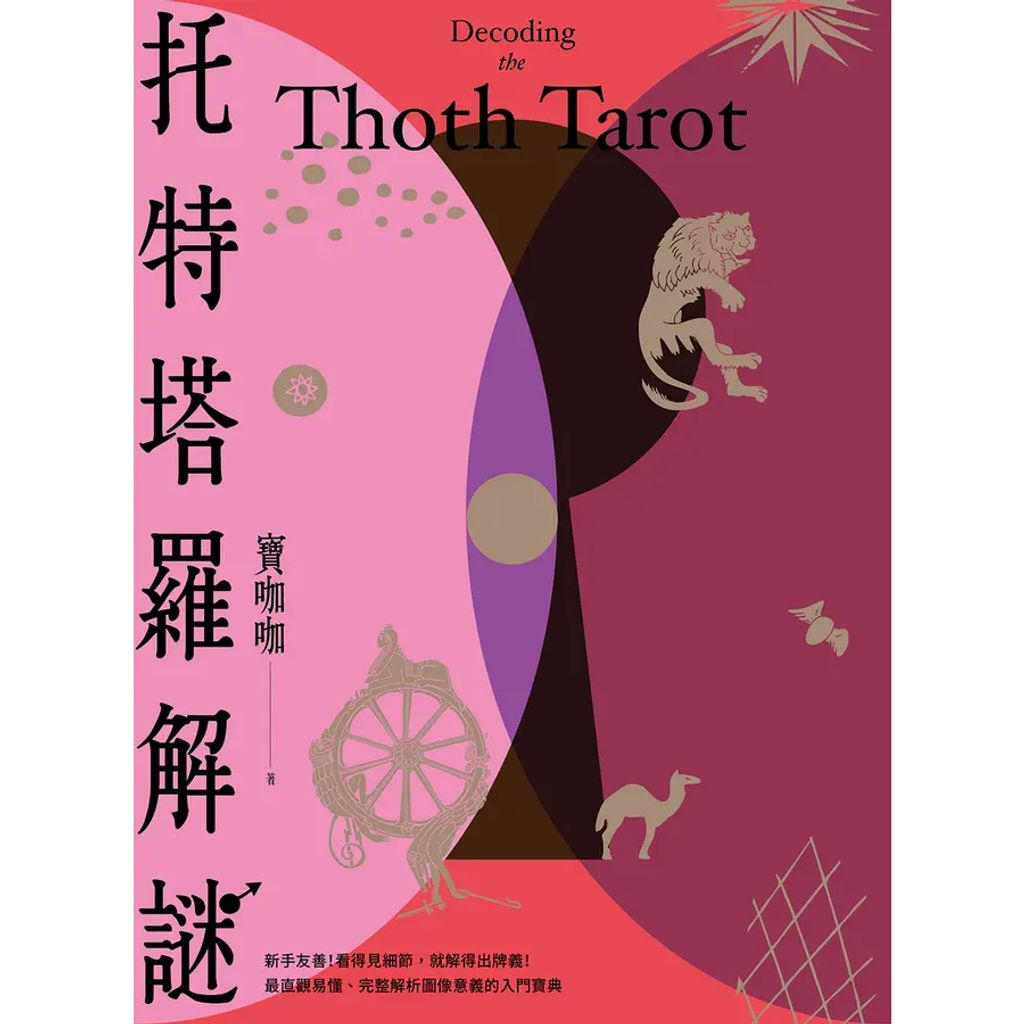 tw-11134207-81ztm-mie61cqtl7upc6