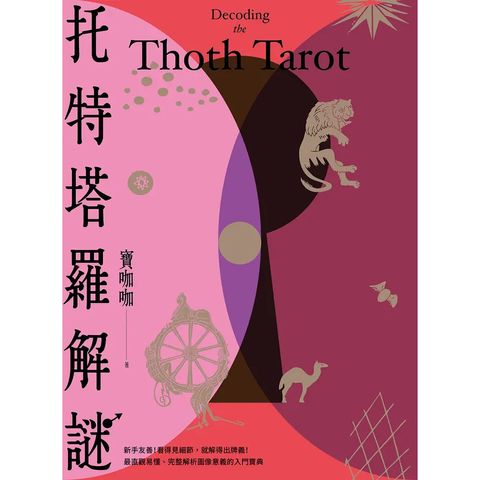 tw-11134207-81ztm-mie61cqtl7upc6