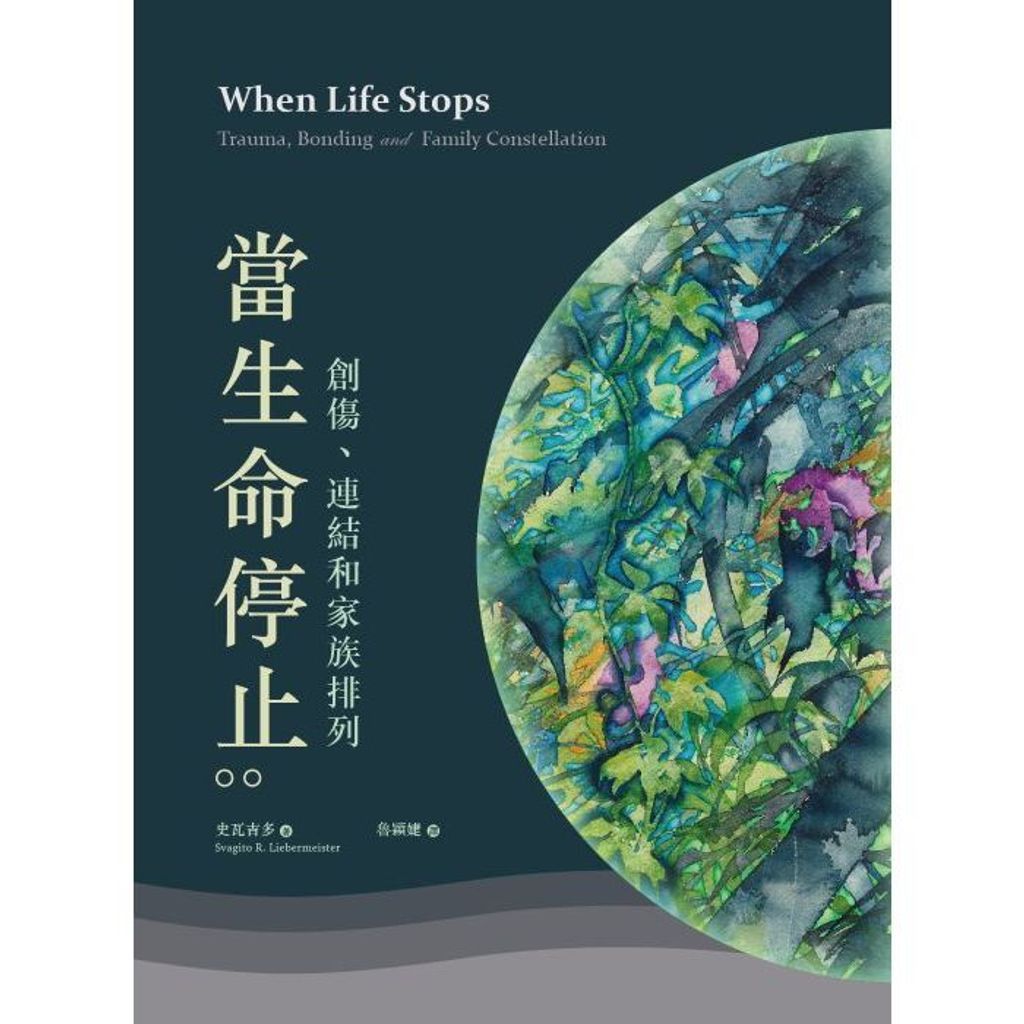 tw-11134207-81ztj-mivc9msuuccj40