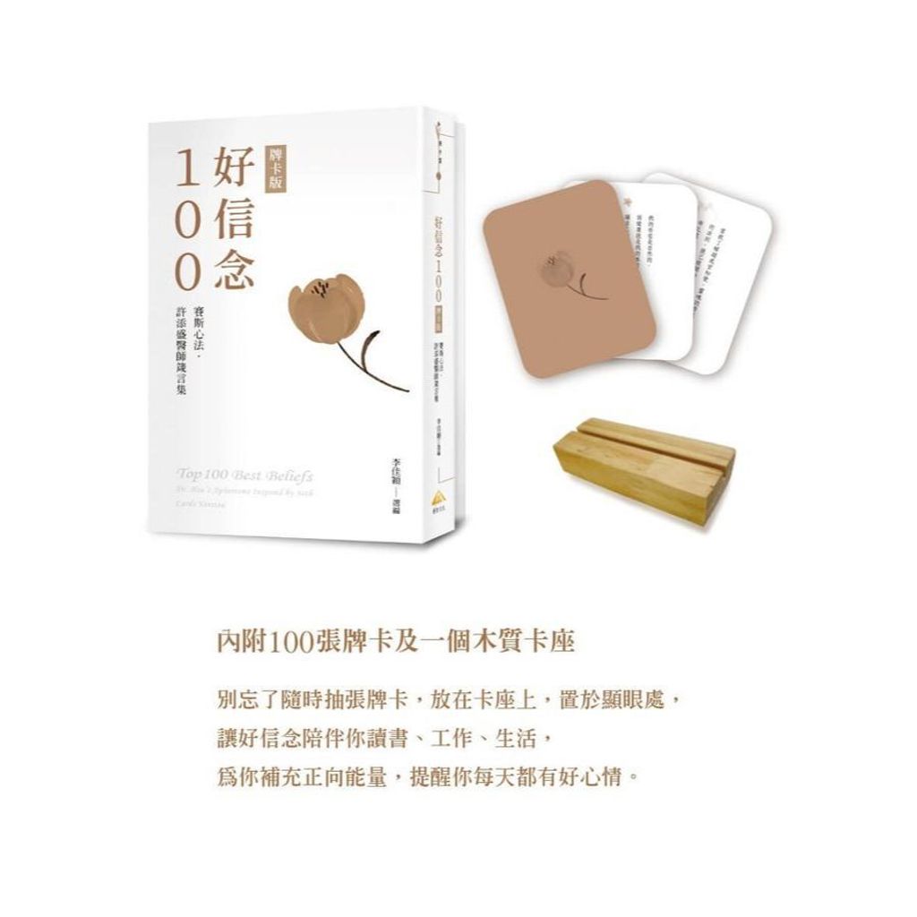 tw-11134207-81ztn-mj866bj6jiti28