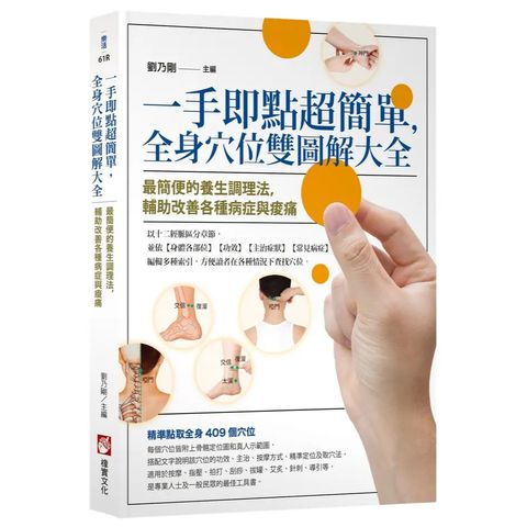 tw-11134207-81zto-miv8qriud81wcd