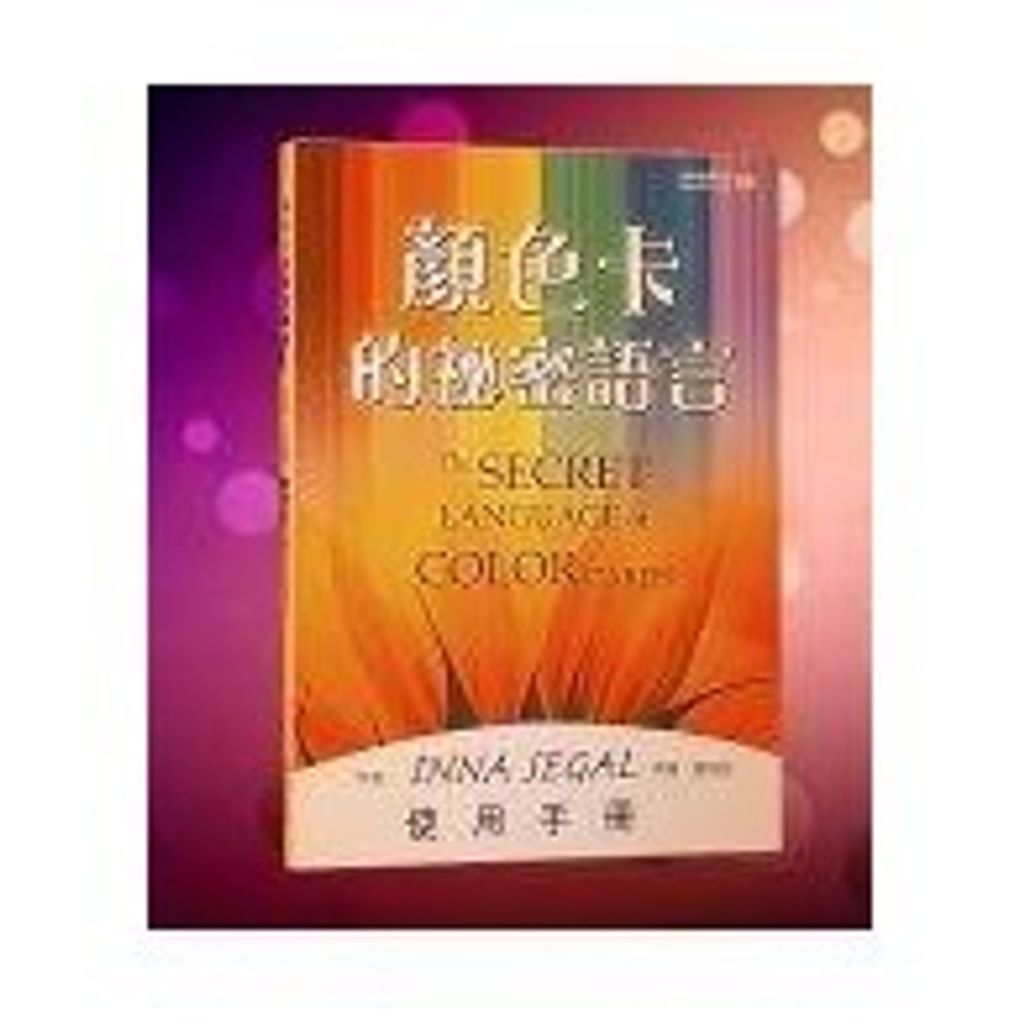 sg-11134201-821fr-mgm2p7nz7thpff