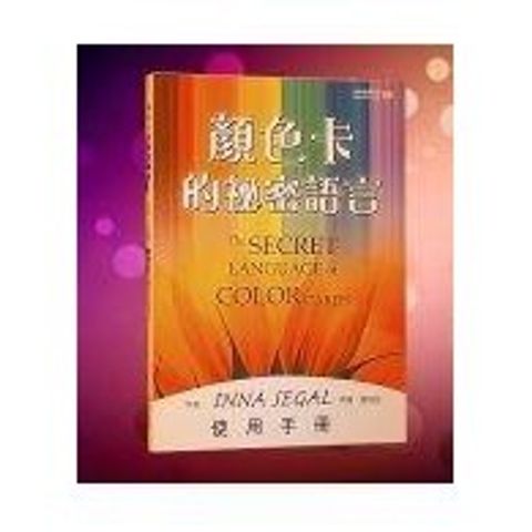 sg-11134201-821fr-mgm2p7nz7thpff