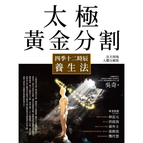 tw-11134207-81ztd-mj85u9n7jdvq76