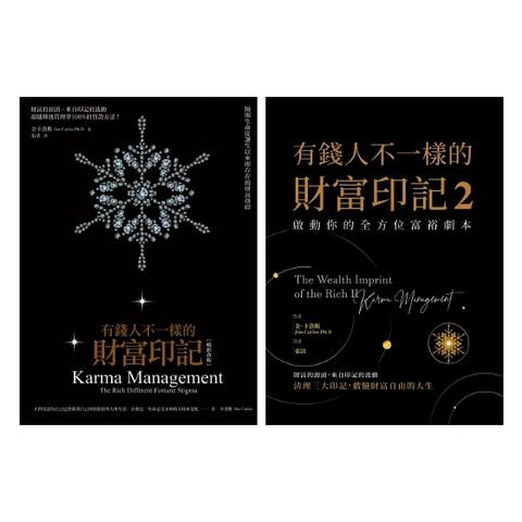 tw-11134207-81ztq-mj9j37dfxs76c4