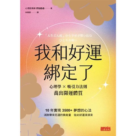 tw-11134207-81ztl-mjff7qg1kr9j3c