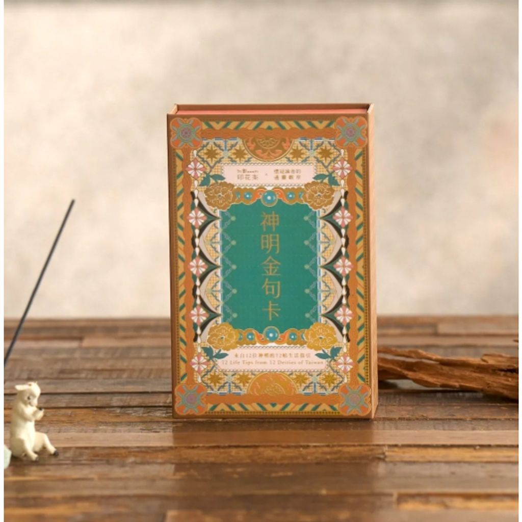 tw-11134207-81zti-mjnwztwpbjepaa