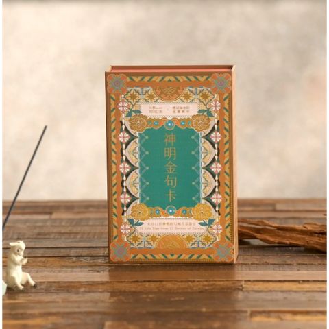 tw-11134207-81zti-mjnwztwpbjepaa