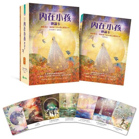 tw-11134207-81ztf-mjjp8pdvnc3rad