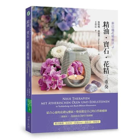 tw-11134207-820l9-mk97nsi9d2pv46