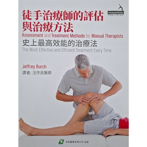 tw-11134207-820l8-mk97xshs6bk09c