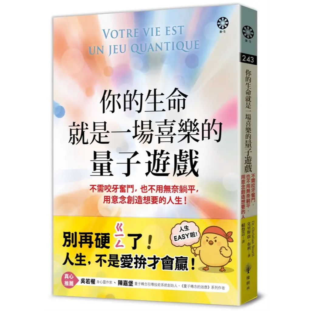 tw-11134207-820lc-mkc4ldhc3ifcc6