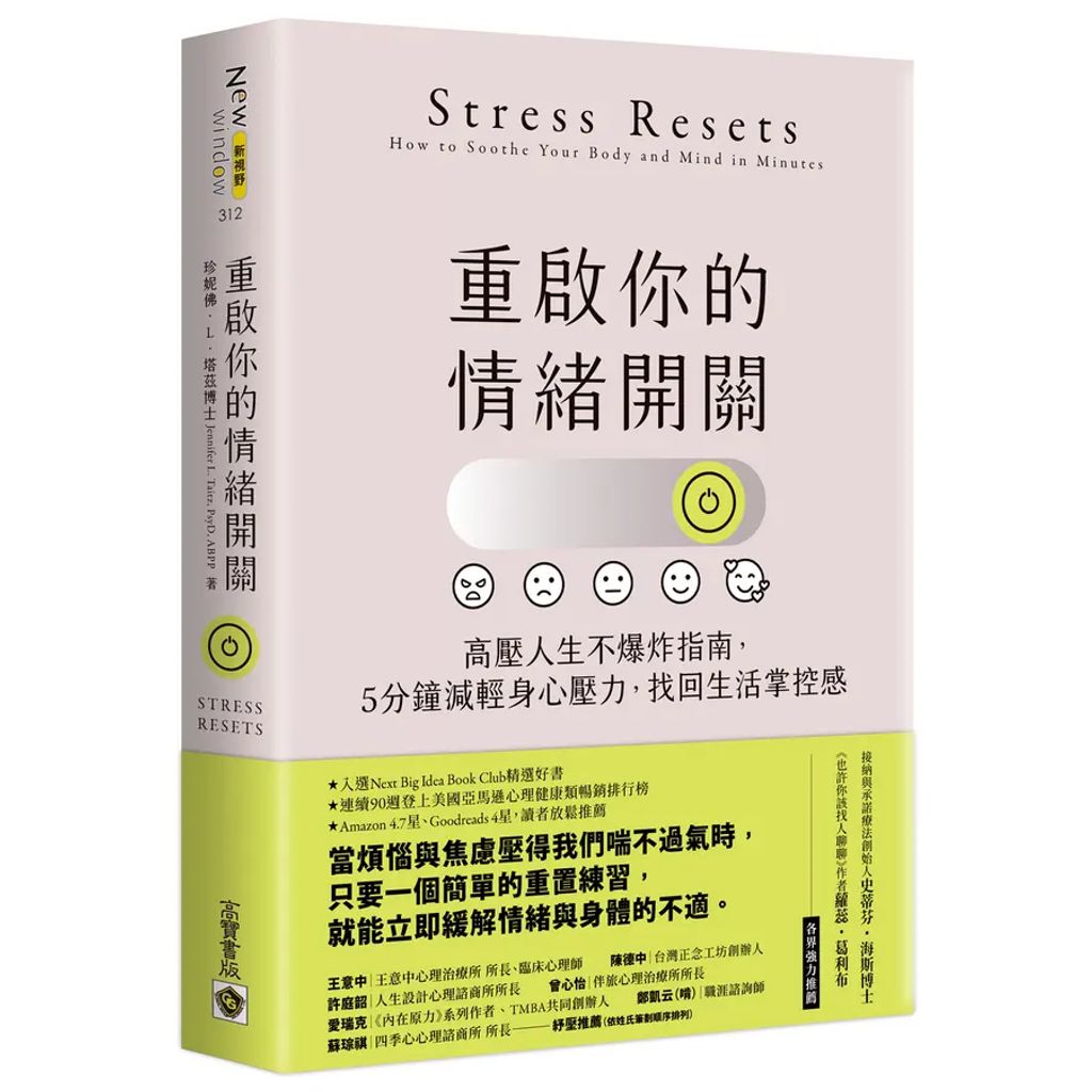 tw-11134207-820li-mkni0mg1nke8d5