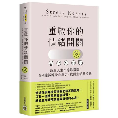 tw-11134207-820li-mkni0mg1nke8d5