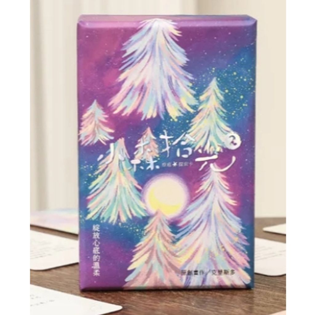 tw-11134207-820l6-mkm8e87udlhfe3