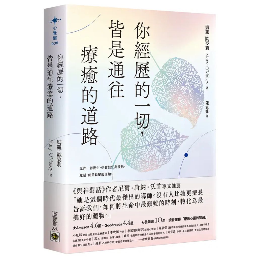 tw-11134207-820lh-mknhg4w4kp3647