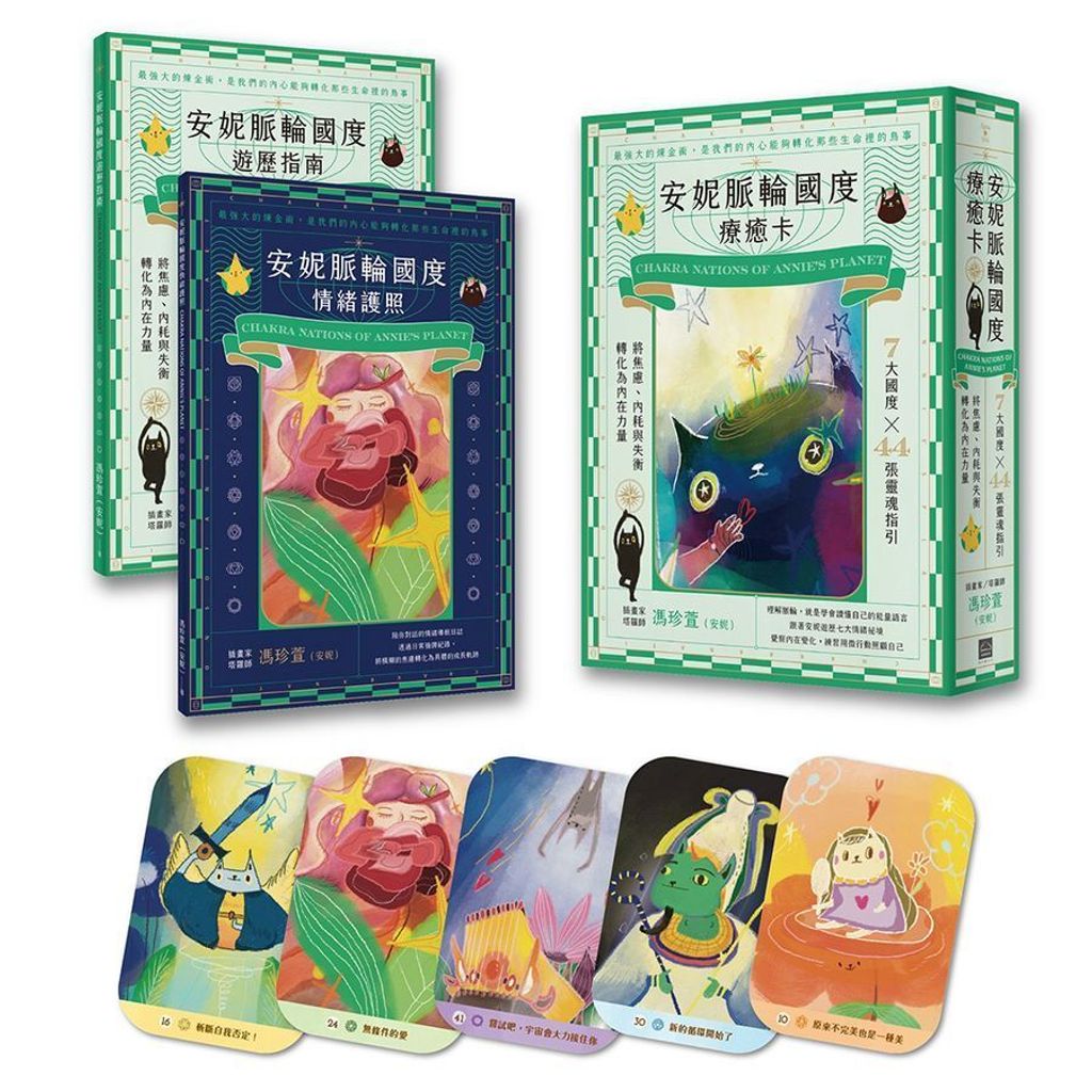 tw-11134207-820le-mkniebd8232b91