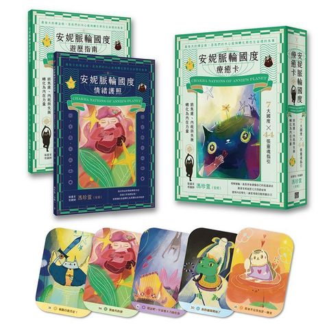 tw-11134207-820le-mkniebd8232b91